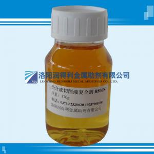 全合成切銷液復合劑R806N